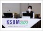 May 13(Fri) Ultrasound, the Best