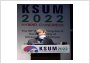 May 13(Fri) Luncheon Symposium 3-4